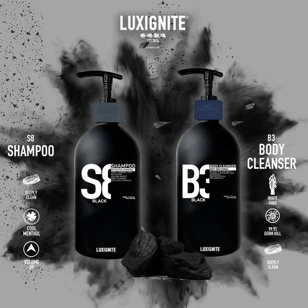 洗護套裝 S8+B3 活性碳深層清潔系列 沐浴露加洗髮露  | 一套兩枝 | Luxignite 500ml